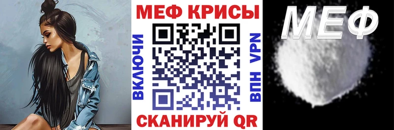Купить наркоту Анжеро-Судженск APVP  Гашиш  АМФ  Бошки Шишки 