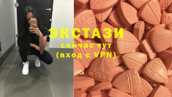 спиды Алексин