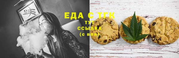 спиды Алексин