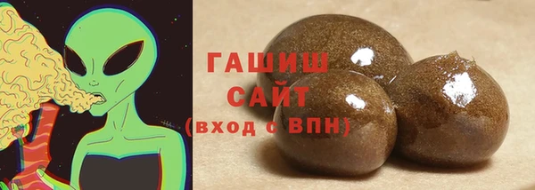 меф VHQ Алзамай