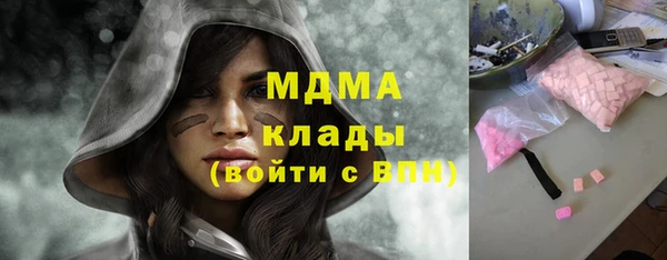 спиды Алексин