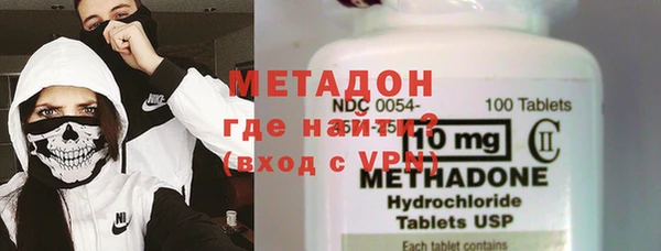 меф VHQ Алзамай