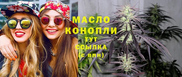 спиды Алексин