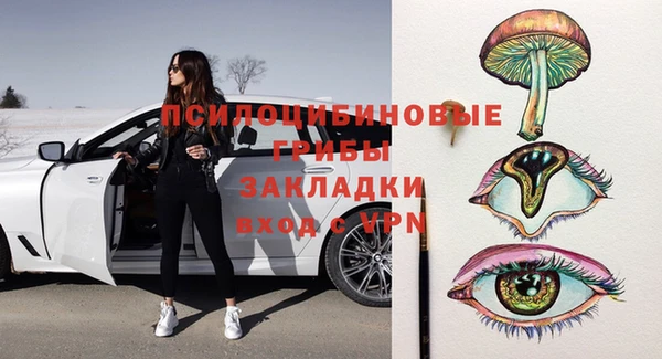 меф VHQ Алзамай