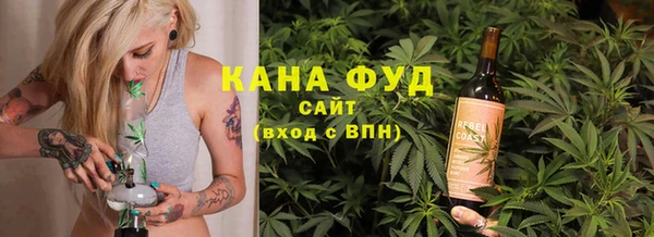 меф VHQ Алексеевка