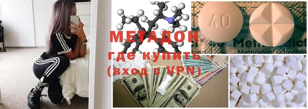 меф VHQ Алексеевка