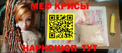 мдпв Шебекино