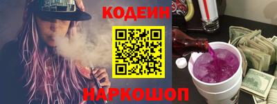 мдпв Шебекино