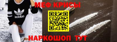 скорость mdpv Азнакаево