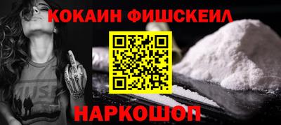 Альфа ПВП Ярославль