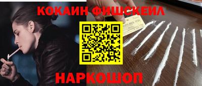 мдпв Шебекино