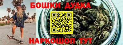 мдпв Шебекино