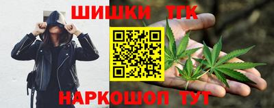 мдпв Шебекино