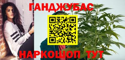 мдпв Шебекино