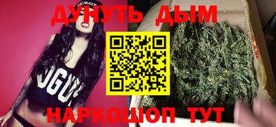 spice Шахты