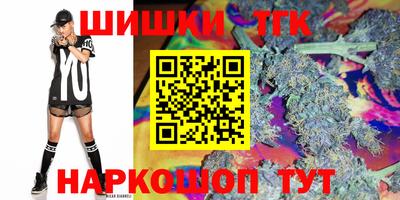 кокаин премиум Ярцево