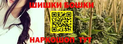 мдпв Шебекино