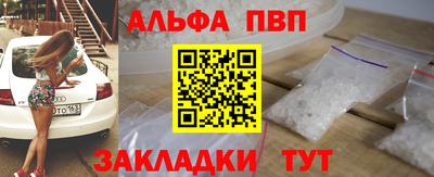 мдпв Шебекино