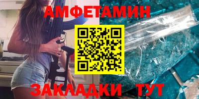 мдпв Шебекино
