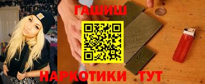 мдпв Шебекино