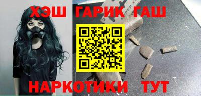 мефедрон мука Абакан