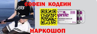 мдпв Шебекино