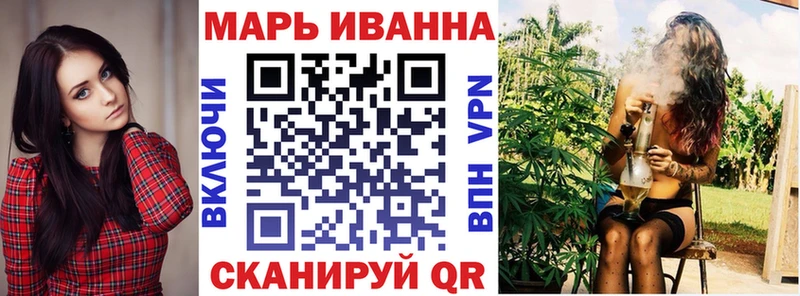 Конопля MAZAR  mega вход  Анжеро-Судженск  наркошоп 